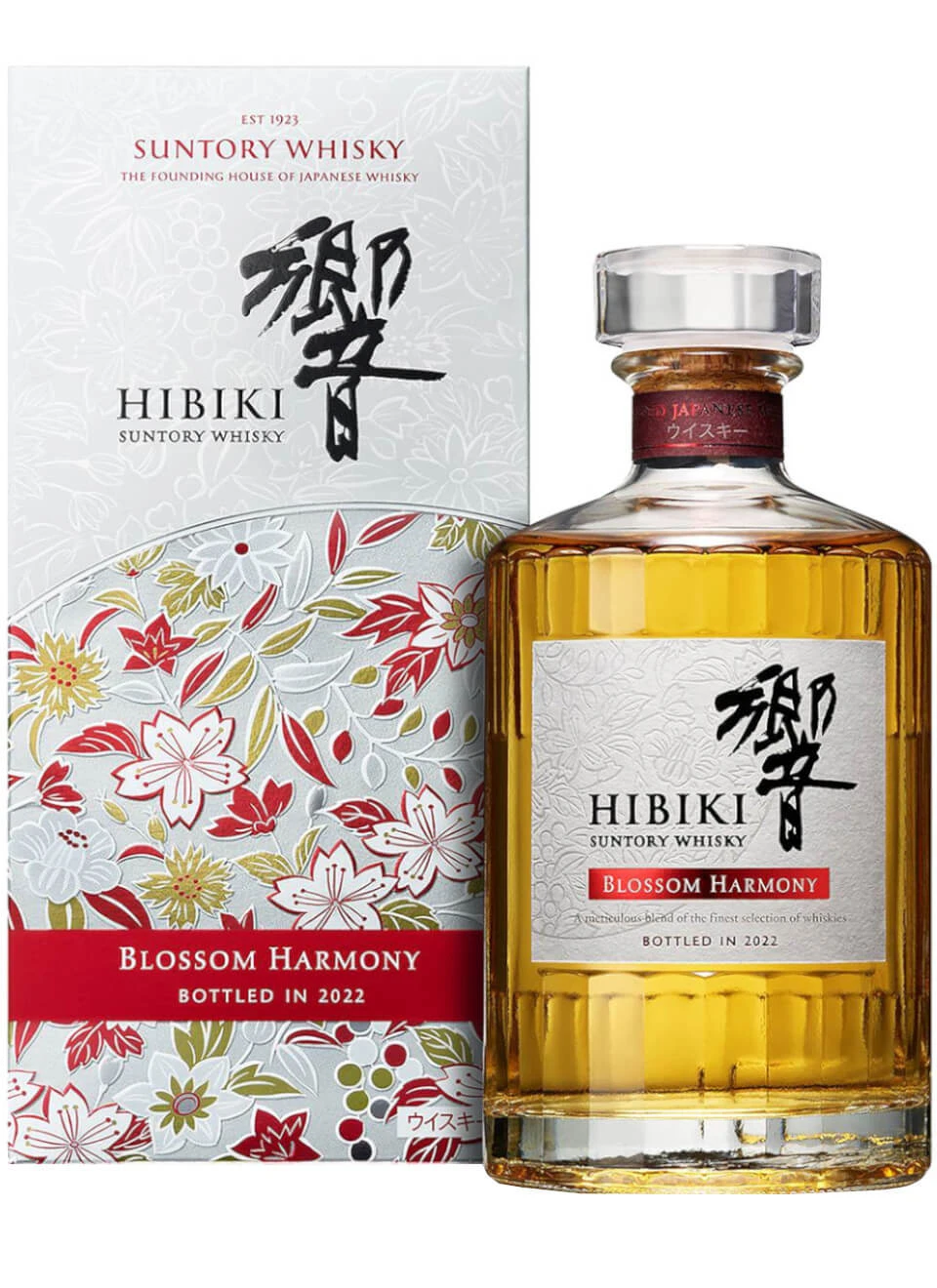 Hibiki Whisky Blossom Harmony 0,7 Liter – Bild 2