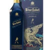 Johnnie Walker Year Of The Tiger Limited Edition Whisky 0,7 Liter