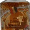 Hibiki Whisky Harmony Special Edition 0,7 Liter
