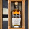 Midleton Whiskey Very Rare 0,7l