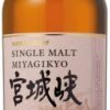 Nikka Miyagikyo Apple Brandy 0,7l