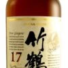 Nikka Whisky Taketsuru 17 Jahre 0,7 Liter