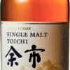 Nikka Whisky Yoichi Sherry Wood Finish 0,7l