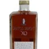 Santos Dumont XO Rum 0,7 Liter