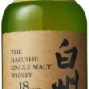 The Hakushu Whisky 18 Jahre 0,7 Liter