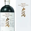 Togouchi Whisky 0,7 Liter
